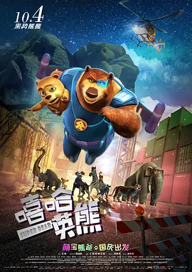 羞羞色漫韩漫